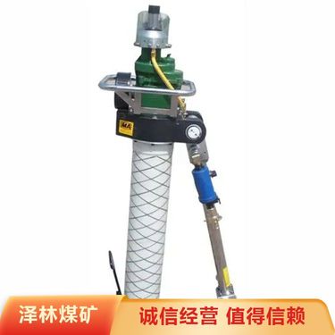 风煤钻矿用锚杆钻机 多功能气动高举钻 大功率